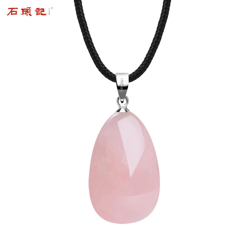 Stone Head Remember Natural Hibiscus Stone Powder Crystal Pink Crystal Necklace Pendant Item Pendant Women's Valentine's Gift