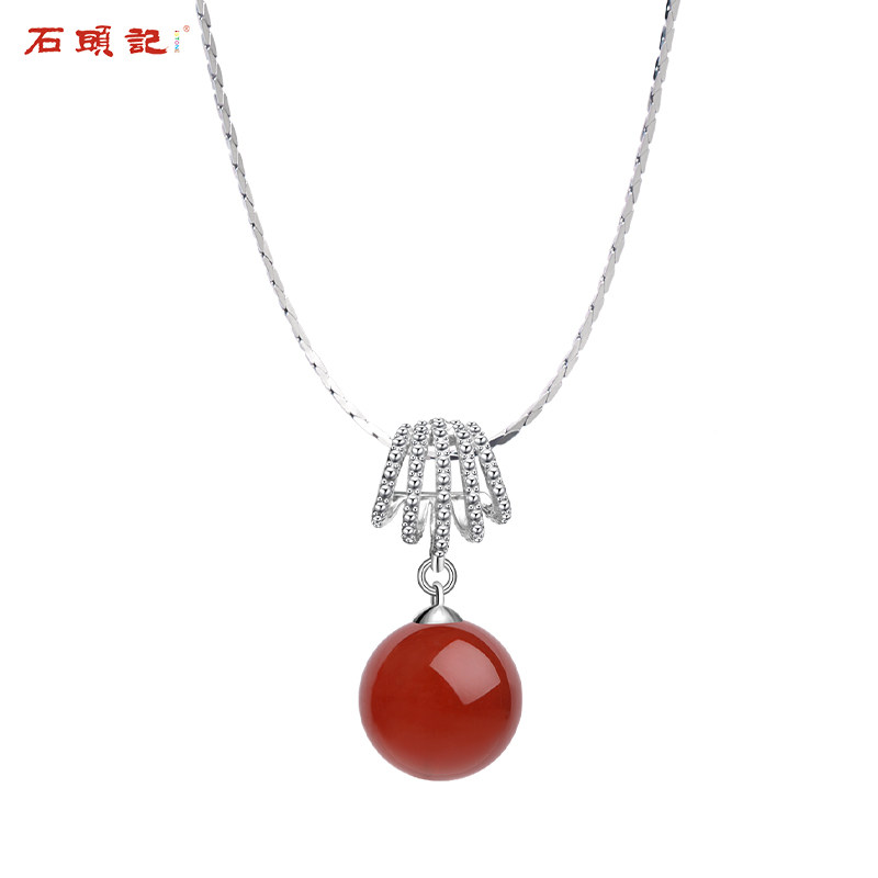 Stone story True stone love Red agate green Tangling jade pendant earrings set Natural crystal jewelry Holiday gifts