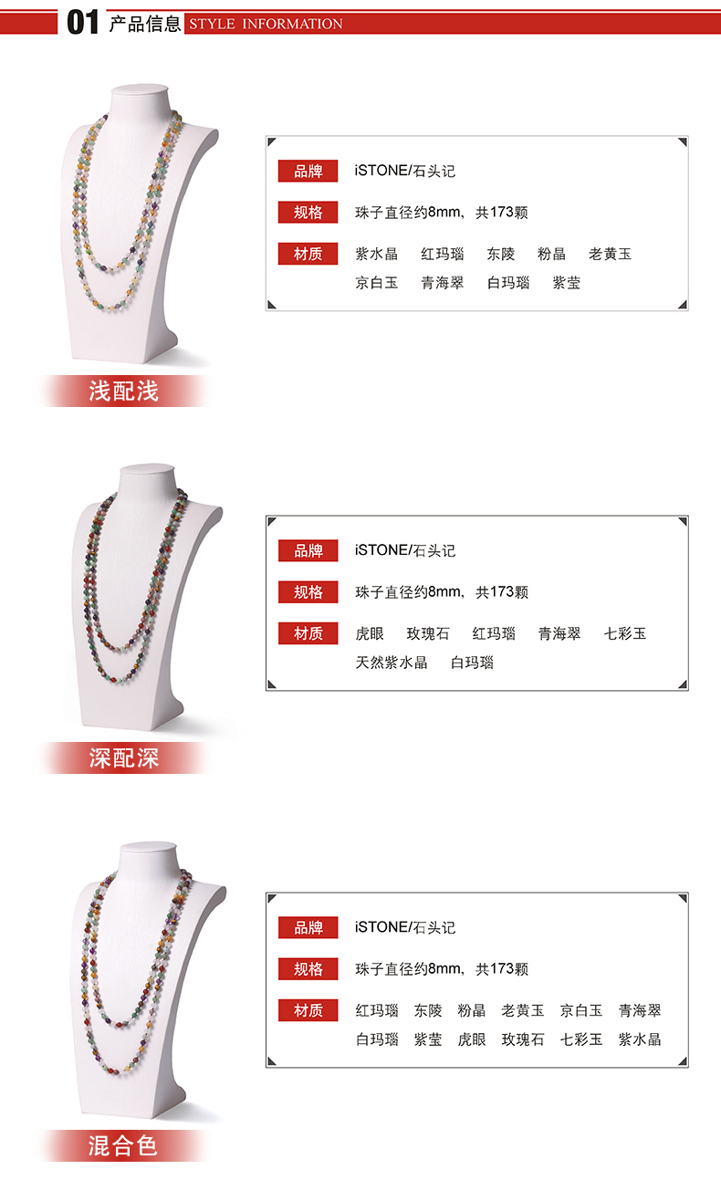 A-合集_01.jpg