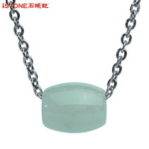 Stone Notes Myanmar Jade Road Letong Pendant Mens and Womens Pendant Natural Old Pit A Cargo Full Green Jade Necklace