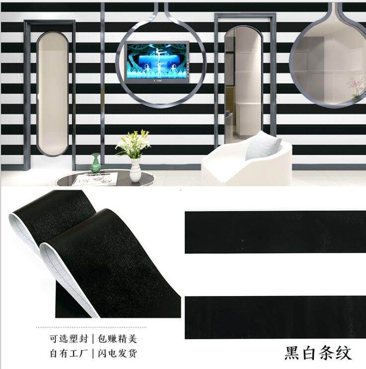 Black white horizontal vertical striped wallpaper Self-adhesive modern minimalist living-room Coffee Dining Room Clothing Shop Wallpaper