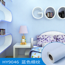 Mediterranean blue striped wallpaper PVC self-adhesive wallpaper student dormitory wall renovation wall stickers 10 meters