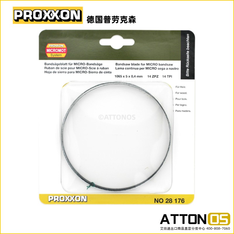 28176] German PROXXON Mini Magic Band Saw Machine Original Band Saw Blade 1065x5x0.4mm 14 teeth