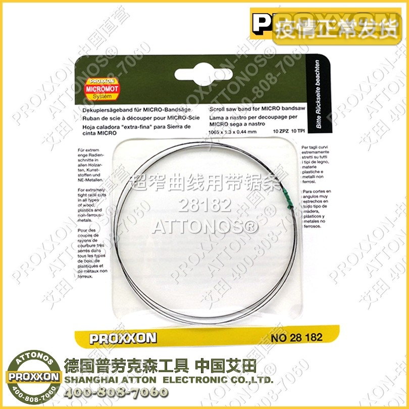 German PROXXON Mini Magic 1 3mm ultra narrow band 1065x1 1065x1 3x0 44mm10 44mm10 (28182)