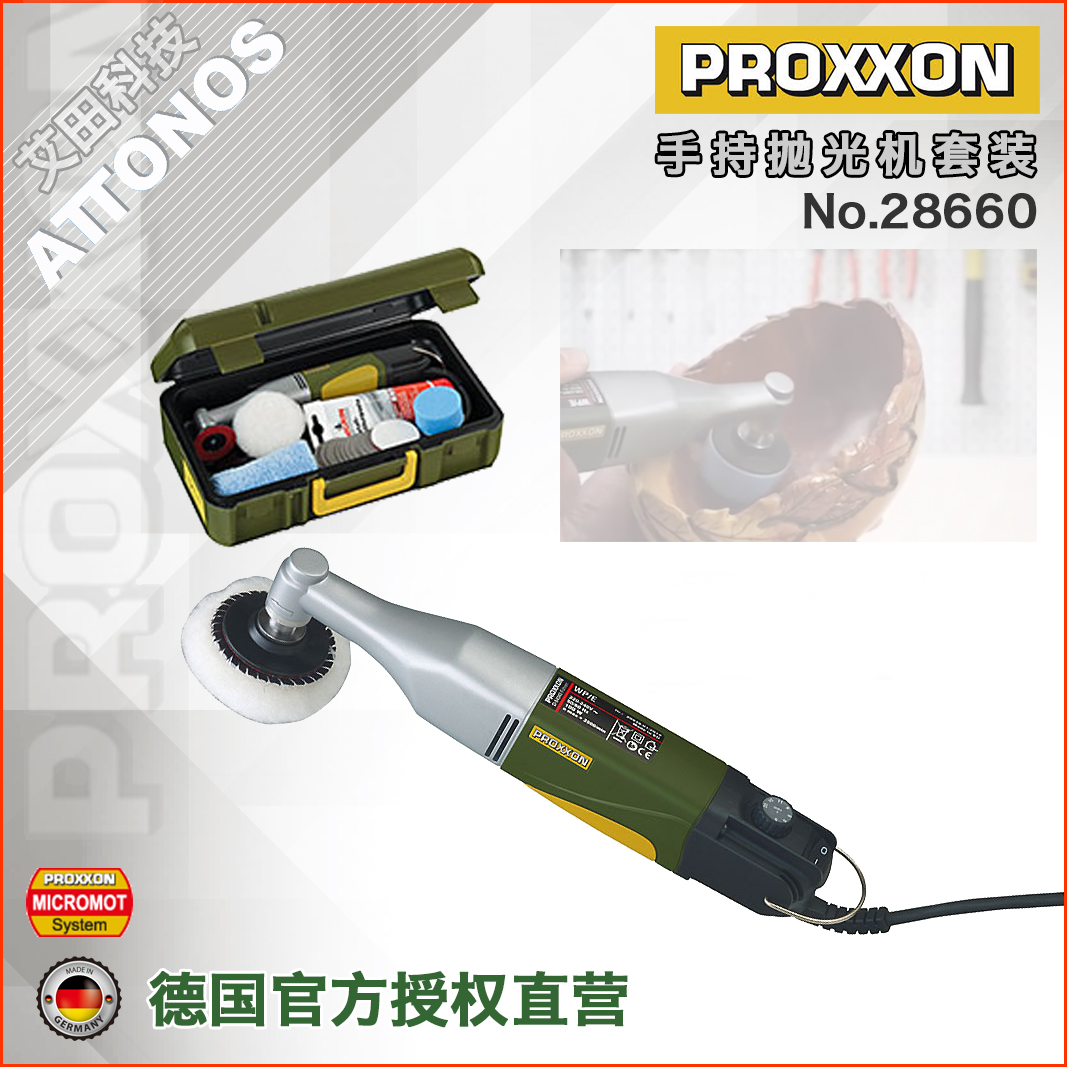 German mini magic PROXXON long neck angle polishing machine WP E No 28660