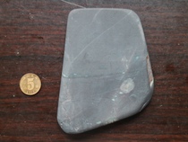 Near Mozhai Duan inkstone boutique Shuiyan old pit blue and white flat small inkstone 352