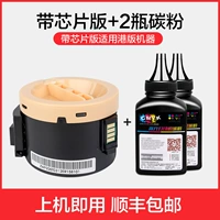 Есть чип версии-6000 страниц-целевой перемешиваемости.