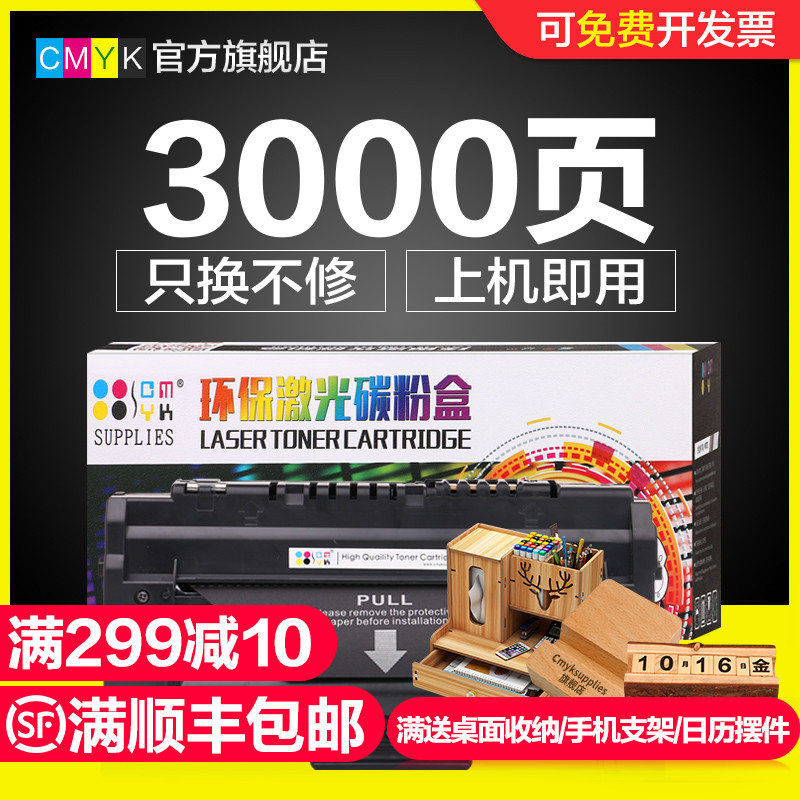 CMYK easy to add powder for Toshiba 180S toner cartridge Toshiba E-Studio DP-1820D1 T-1820 Laser printer Copier All-in-one