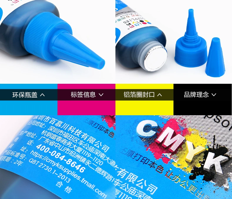 CMYK cho hộp mực Canon PG510 CL511 Canon MP250 240 272 280 282 480 MP495 MX340 hộp mực 4 màu liên tục đổ mực - Mực