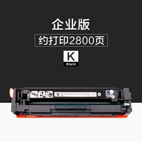 [Black] Enterprise Edition-Print 2800 страниц-кубики 8 Врата 1 1