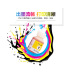 CMYK tương thích với mực in DCP-T500W T300 T800W T700W 710W 810W 310 510W BT6009bk 5009cmy chứa đầy mực - Mực giá mực máy in Mực