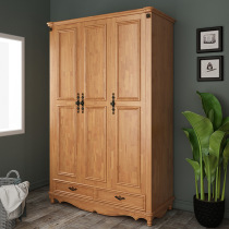 Full solid wood childrens wardrobe Three-door swing door sliding door wardrobe American solid wood adult locker cloakroom cabinet
