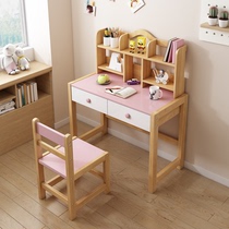 Childrens solid wood study table Household childrens writing desk table and chair set Simple girl desk Primary school student desk and chair