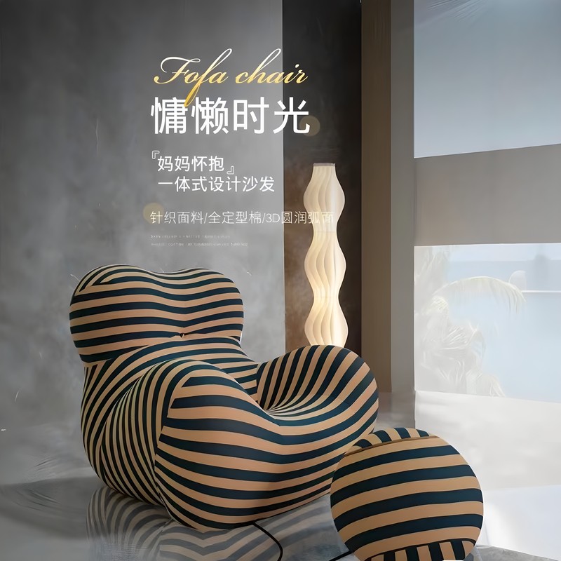 Mom's Embrace Sofa, Shaped Cotton High-End Sofa, Lazy Sofa, Reclining and Sleeping Sofa, Leisure Sofa, Balcony Sofa Mom's Embrace Sofa, Shaped Cotton High-End Sofa, Lazy Sofa, Reclining and Sleeping Sofa, Leisure Sofa, Balcony Sofa