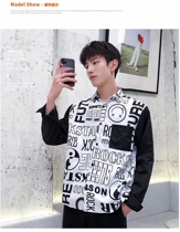 Tide brand hip hop super Fire ins newspaper long sleeve shirt male Japanese retro personality graffiti loose shirt couple port