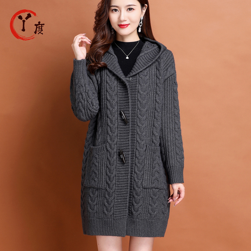Mid-Length Sweater for Women, Hip-Covering, Stylish Hooded Coat, Autumn and Winter Thick Knitwear, Loose Coarse-Knit Cardigan Coat Mid-Length Sweater for Women, Hip-Covering, Stylish Hooded Coat, Autumn and Winter Thick Knitwear, Loose Coarse-Knit Cardigan Coat
