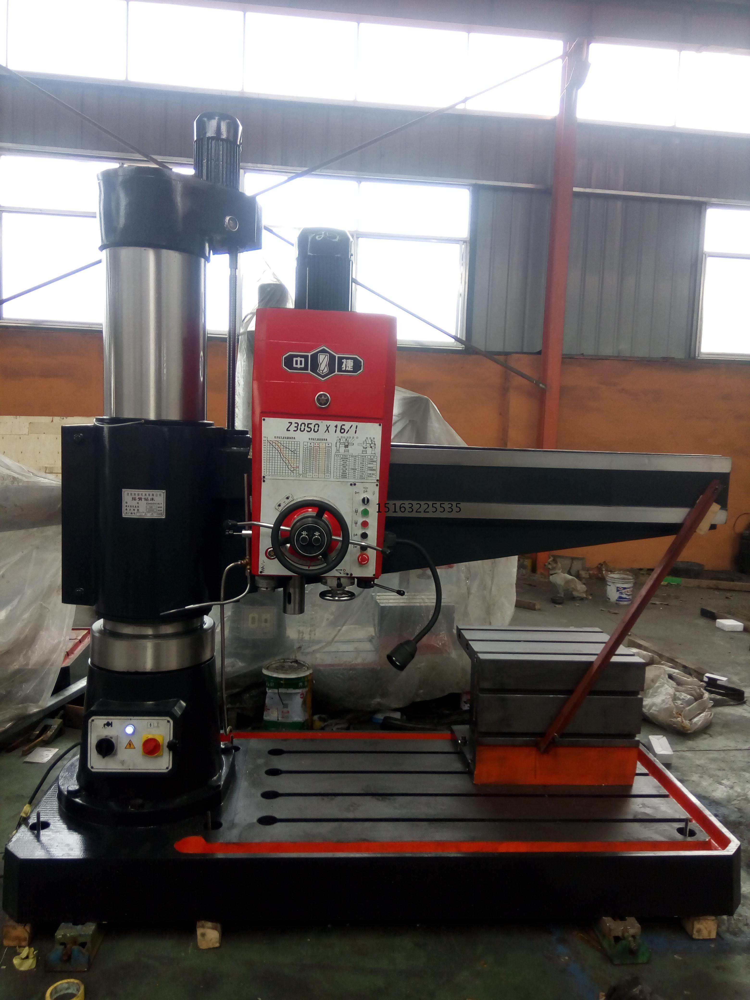 Hydraulic radial drilling machine Z3050 radial drilling machine Zhongjie standard drawing production 50 radial drilling radial drilling machine