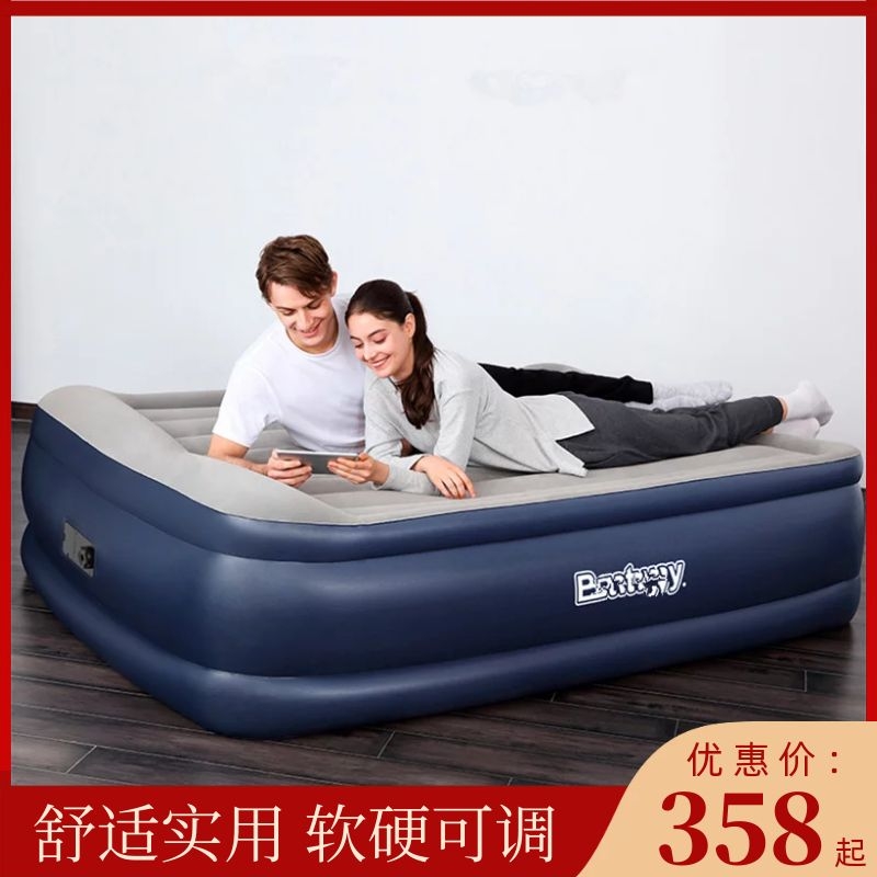 Hospital mattress single-person bedsore folding inflatable bed household double inflatable mattress outdoor portable household floor
