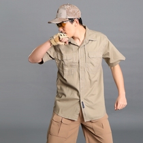 Casual dress agent equipment plaid shirt outdoor casual shirt short sleeve men