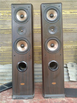 Domestic good goods pineage Songling two-frequency floor speaker