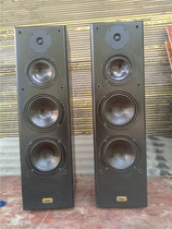 Original imported Danish status Supreme fever landing speaker pair price