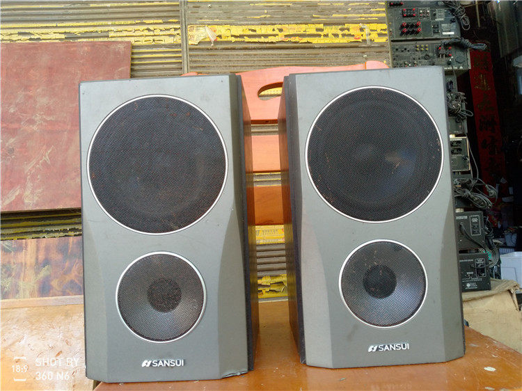 Centralize a few home theaters that surround the speaker 5 inch 4 5 inches with special price