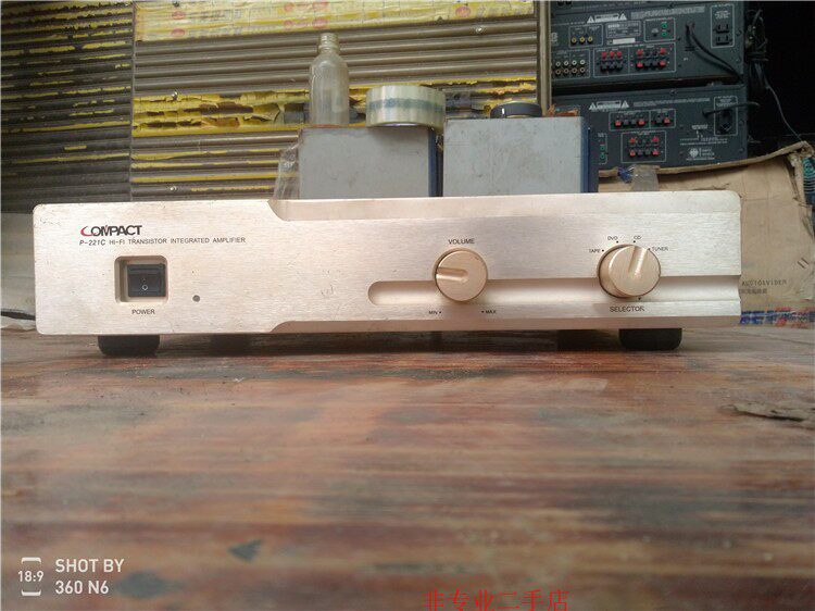 Original clothes HP P-221C fever pure music power amplifier