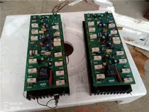 Two sets of professional performance power amplifier disassembly power amplifier plate rectifier filter capacitor plate 120mm cooling fan