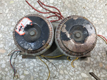 A7 disassembly twin toroidal transformer with mounting bracket output double 30v double 15V