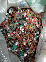 Stock laser diode LED 20 10 yuan