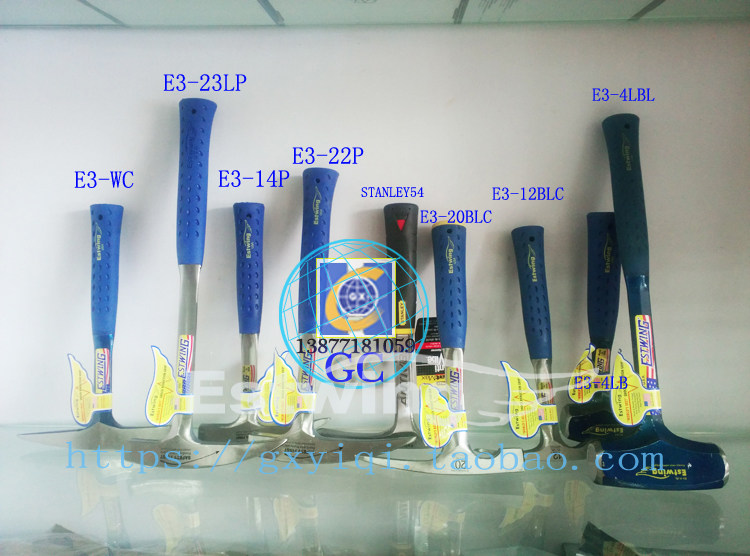 Кувалда *estwing e6-24pc 美国进口*东翼尖嘴*美国地质锤【美国进口】