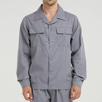 Темно -серо -серо -лонг -вершина (50 юань) одиночный верх