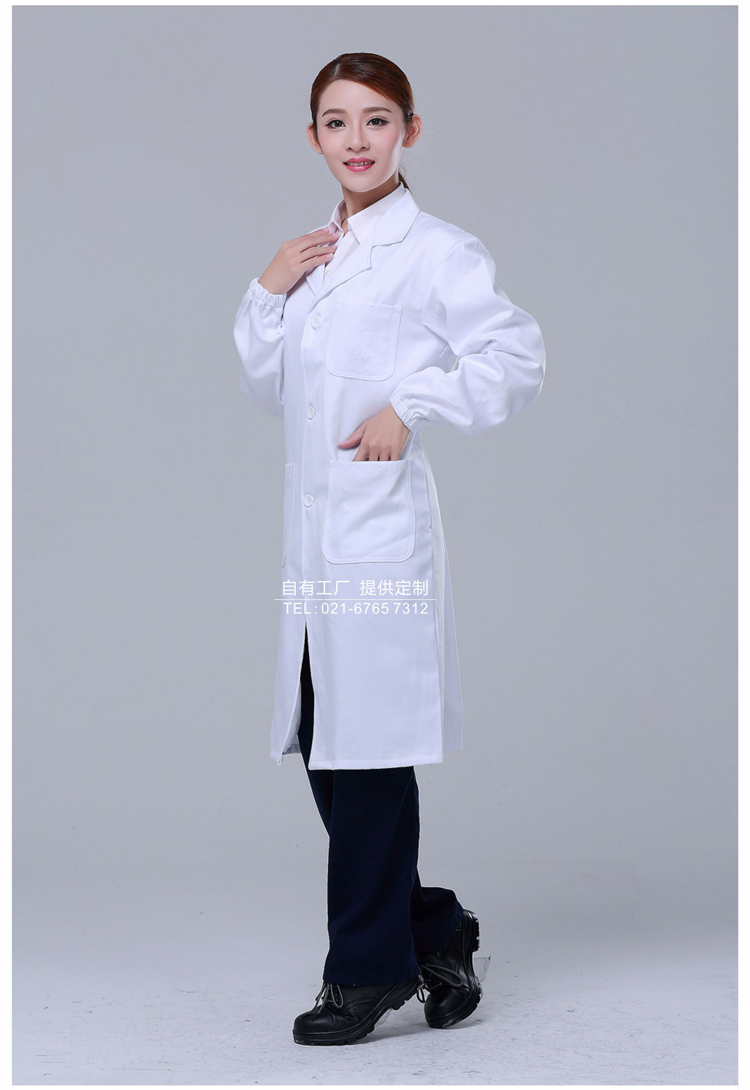 Tenue infirmière - Ref 1856711 Image 13