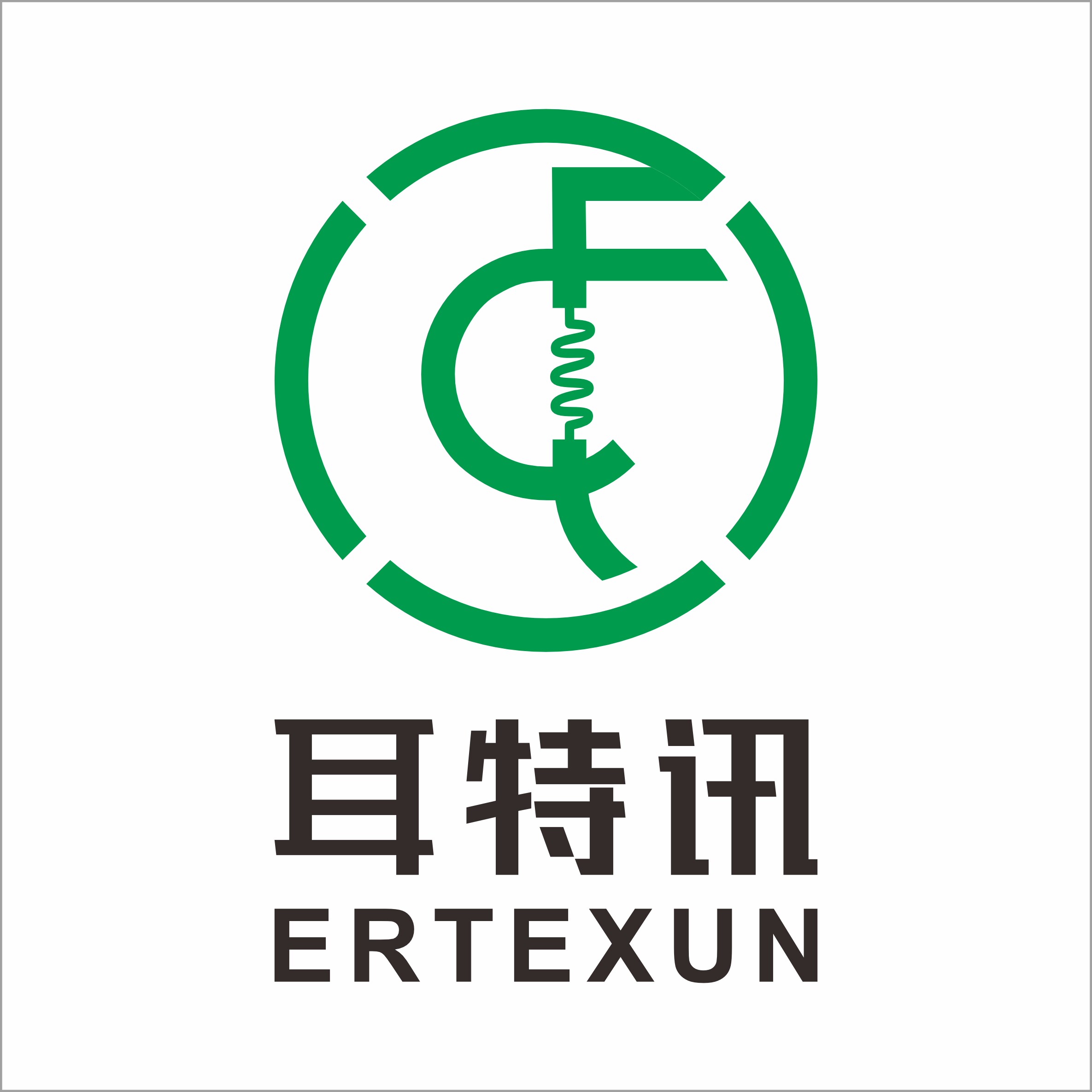 耳特讯对讲机耳机