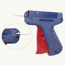 Ginu 4 2S coarse hanging tag gun trademark gun label gun socks clothing Hanging Tag Gun Glue Needle Gun