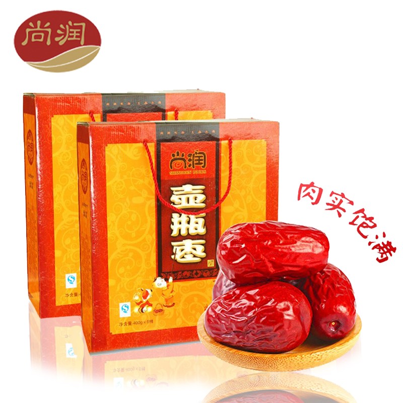 Shanxi special production Shangurun Zhongqiu Courtesy Pot Bottle Date Gift Box Installed 2400g Selected Pot bottle Zaozaozaozaozi Big red date-Taobao