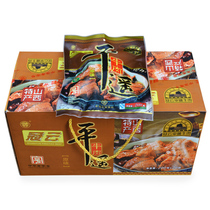 Shanxi specialty Guan Yun Pingyao beef 200gx20 bag whole box of cooked food vacuum large pieces of meat hand tear ready-to-eat snacks