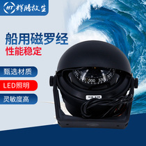 100MMRTCHIE Marine B-81WM Magnetic Compass Orientation Luminous Navigation Compass Waterproof EC Certificate