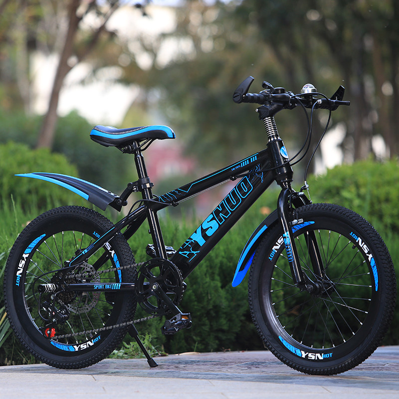Children's mountain bike boys and girls 6-13 years old pupils and teenagers 182022 inch variable speed disc brake bicycle