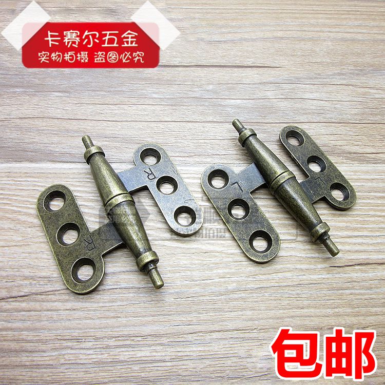 Bronze antique hinges Vintage dismount hinges Screen hinges Wardrobe door hinges Unmount hinges