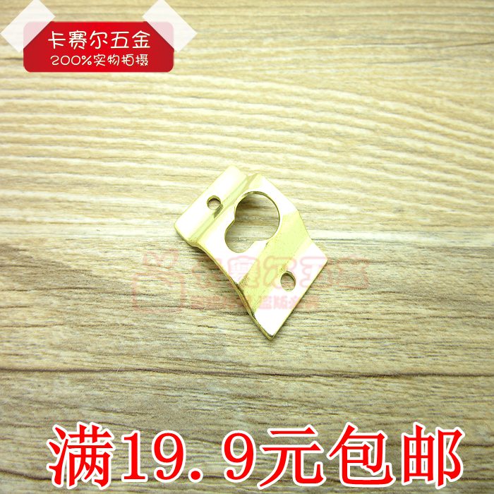 Furniture connecting piece fixed piece photo frame accessories frame photo frame pendant photo hanging piece dark hanging buckle