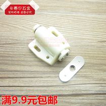 Glass door single door magnetic touch wardrobe door spring magnetic touch cabinet door touch plastic bead magnetic magnet cabinet door magnetic suction