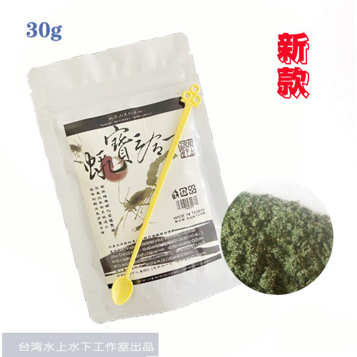 Taiwan shrimp bone force Series: shrimp treasure three-in-one shrimp shrimp crystal shrimp microbial powder improves the survival rate of young shrimp