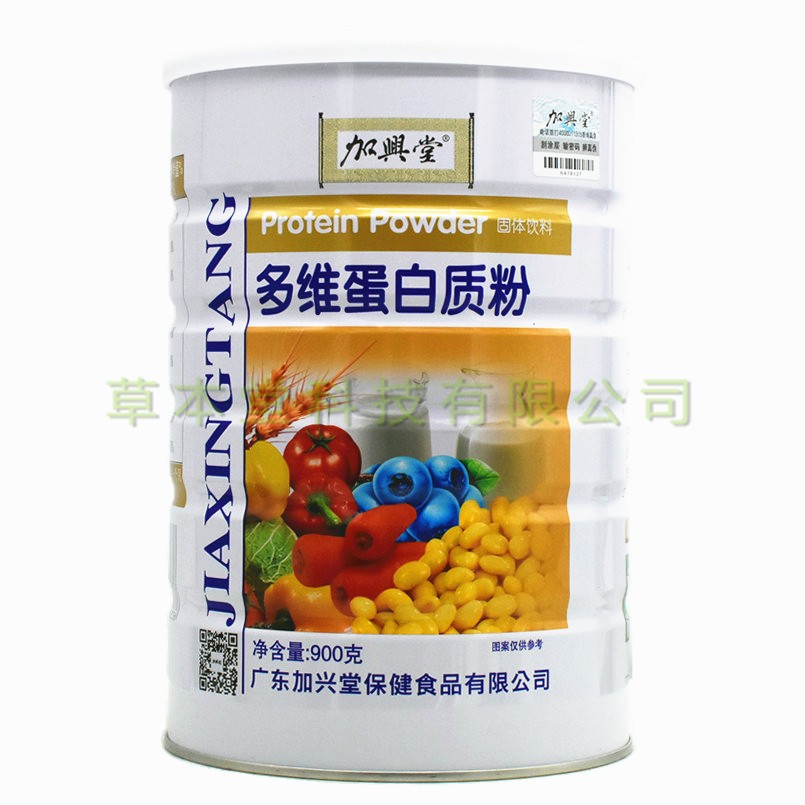 Jiaxingtang multi-dimensional protein powder multi-vitamin mineral nutrition elderly children