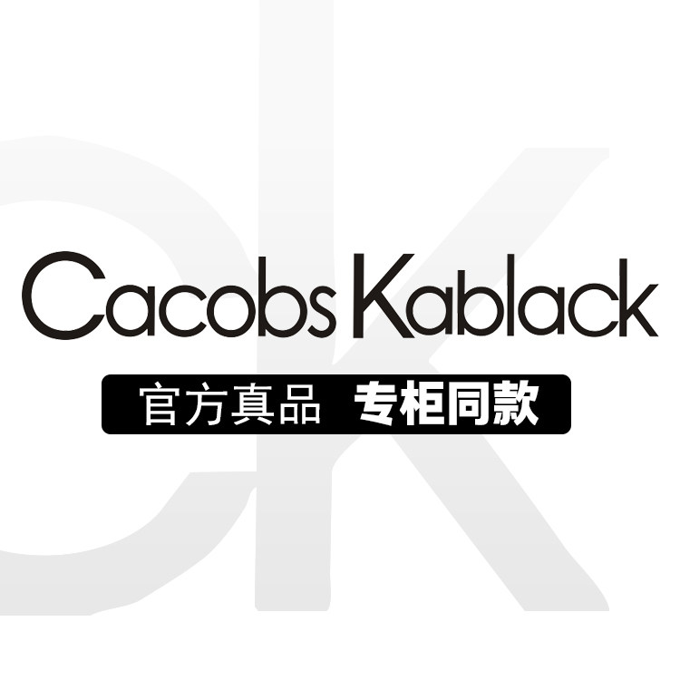 卡尔文克雷恩