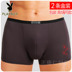 Playboy Playboy Mens Panties Mordale phẳng quần Mens quần Trưởng U Lồi bông rắn Panties Mens. 