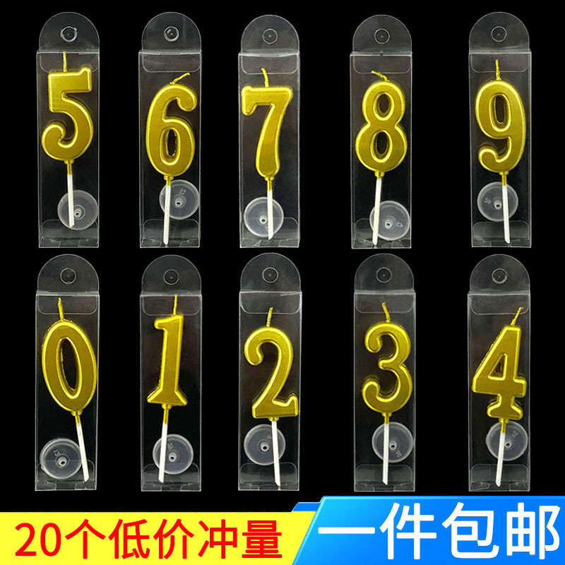 Golden Number Candles Birthday Cake Topper Individually Boxed Long Stem Curved First Birthday Dessert Table Party Decoration