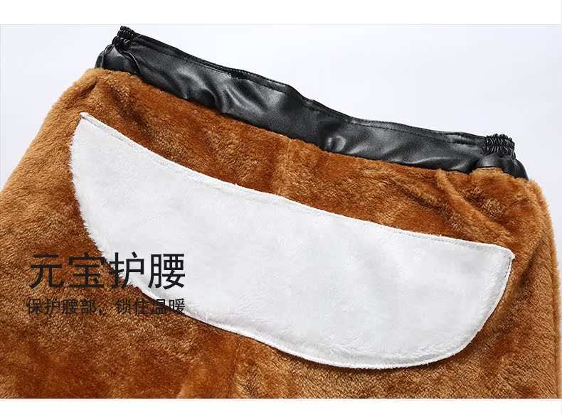 Playboy trung niên cộng với nhung dày quần da nam rộng đệm mùa đông đầu gối chống gió để giữ ấm eo đàn hồi trung niên shop bán đồ nam đẹp