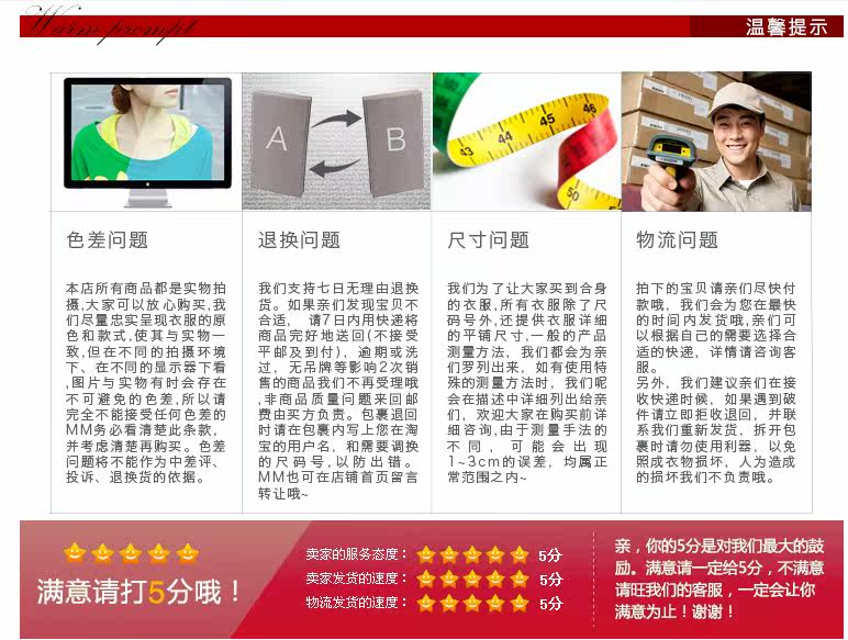 Boots militaires - Ref 1400779 Image 9