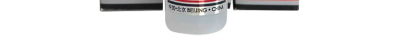 Chính hãng Beihua 502 bán buôn keo dán nhanh làm khô khuôn kim loại keo Bắc Kinh 502 keo siêu dính 20 g - Tự làm khuôn nướng